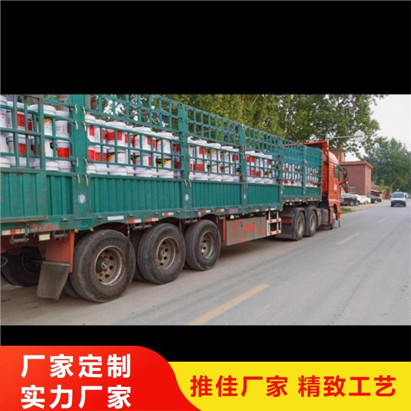 
非膨胀防火涂料公司地址