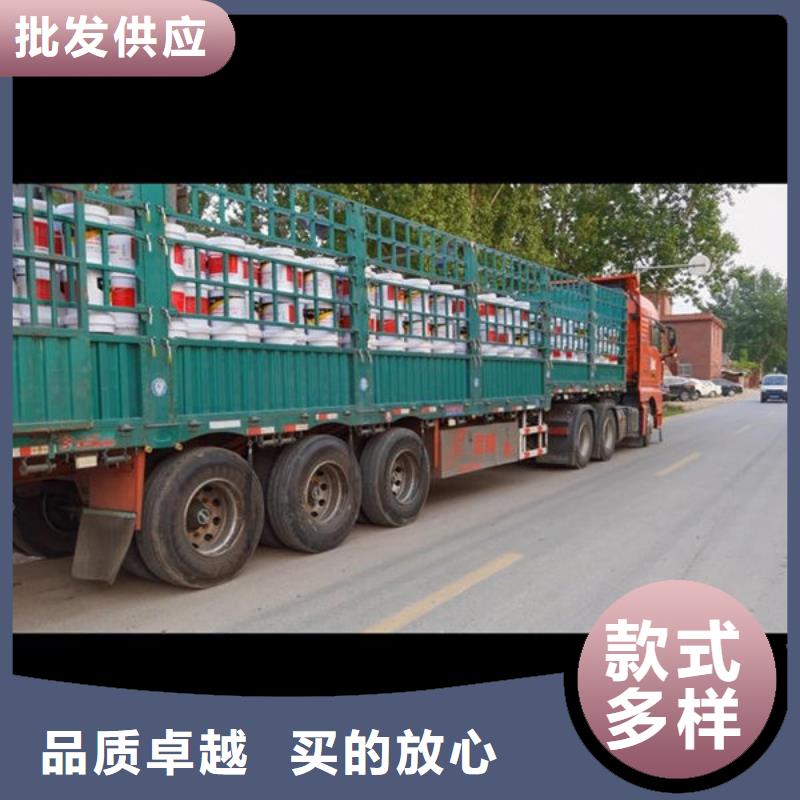 超薄型防火涂料按需定做