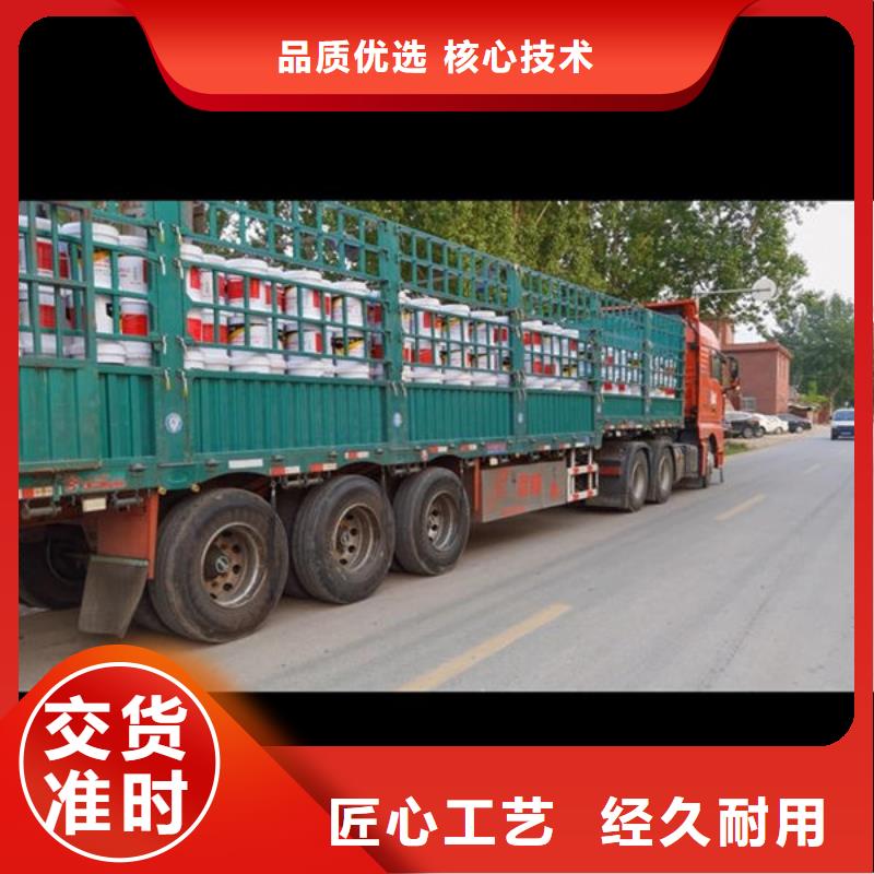 超薄型防火涂料銷售地址