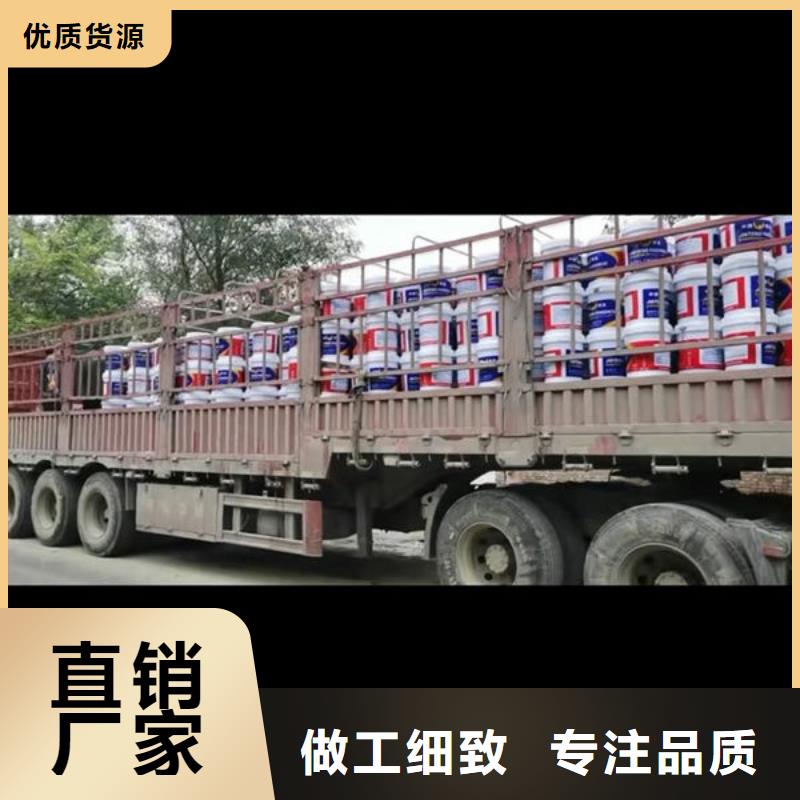 價格低的薄型防火涂料
供貨商