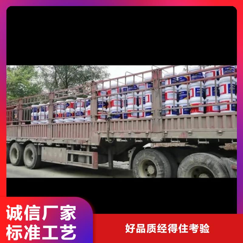 工期快的超薄型防火涂料廠家