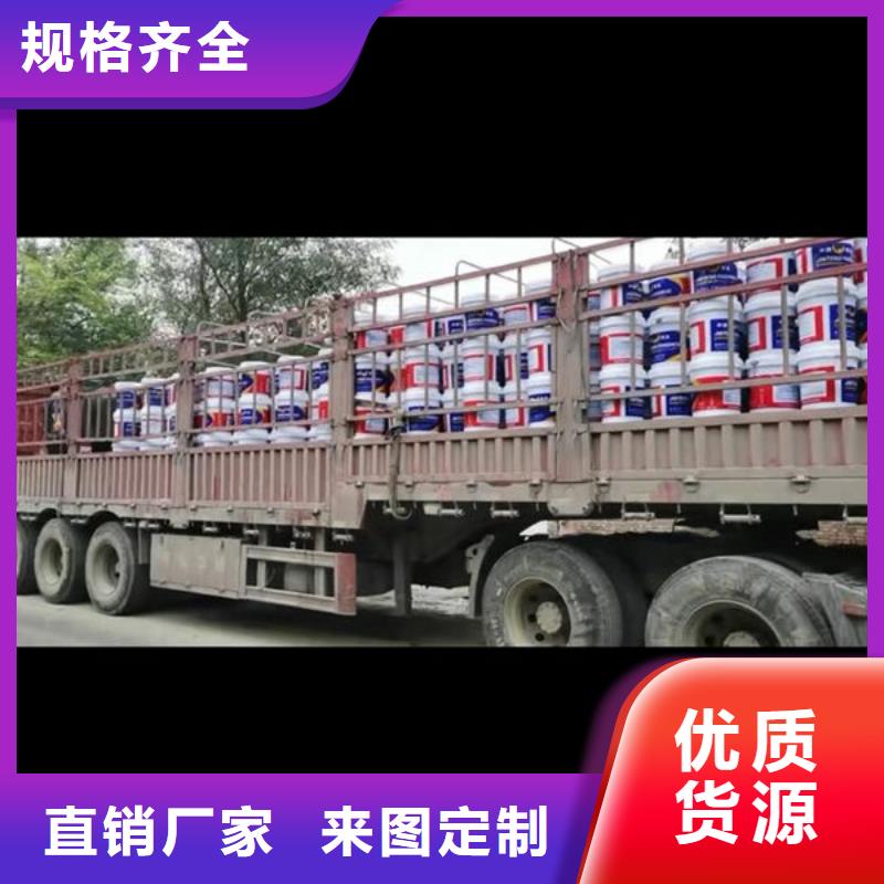 超薄型防火涂料厂家技术领先