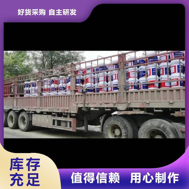 
厚型防火涂料
、
厚型防火涂料
现货直销