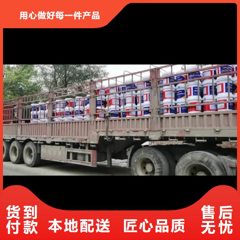 優(yōu)質(zhì)的
厚型防火涂料
認準金騰防火材料有限公司