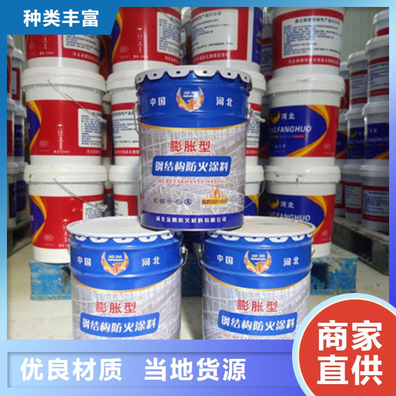 
非膨脹厚型防火涂料實(shí)體生產(chǎn)廠家