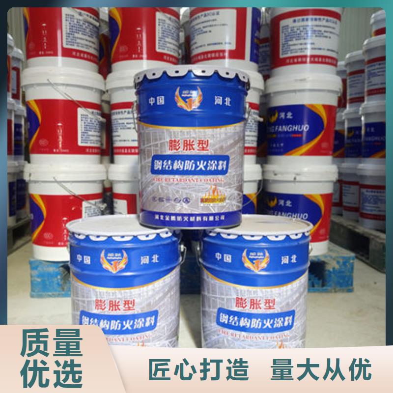 
非膨胀厚型防火涂料量大从优