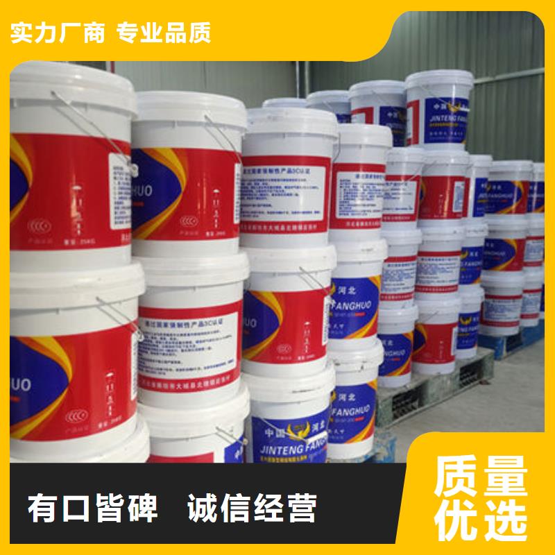 
薄型鋼結(jié)構(gòu)防火涂料用專業(yè)讓客戶省心