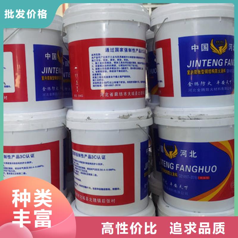 周至
鋼結(jié)構(gòu)石膏基防火涂料批發(fā)價(jià)格
