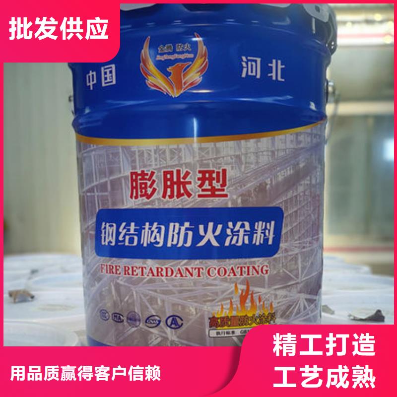 薄型防火涂料
重信譽廠家