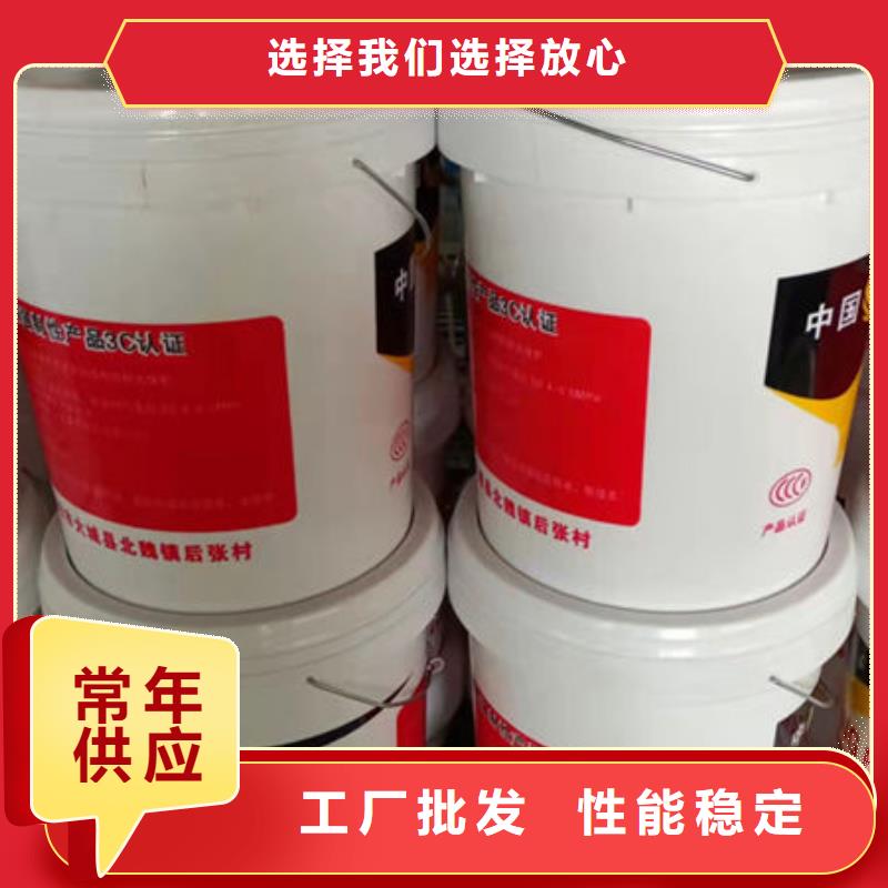 
非膨胀厚型防火涂料厂家直发