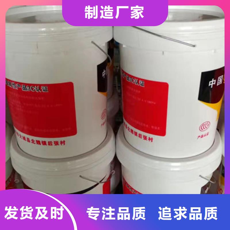 
非膨胀防火涂料公司地址