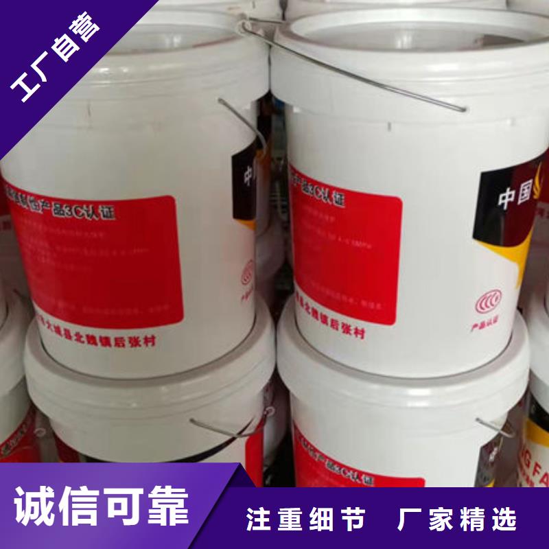 
非膨脹防火涂料公司地址