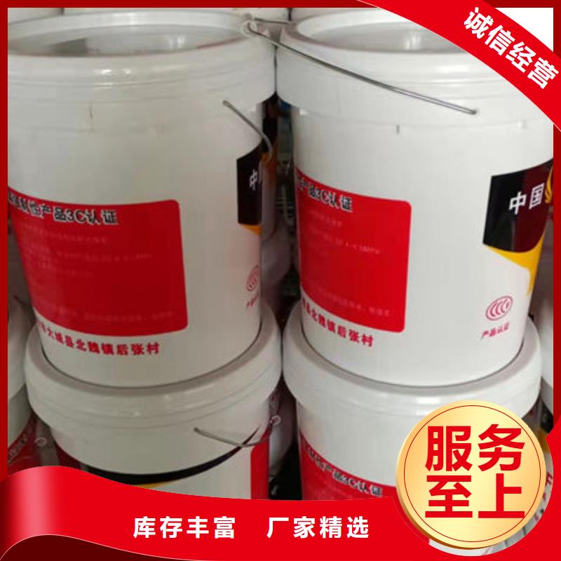 縣超薄型鋼結(jié)構(gòu)防火涂料廠家