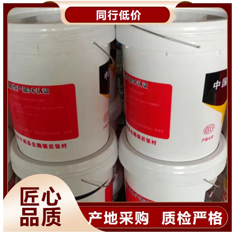 油性防火涂料廠家