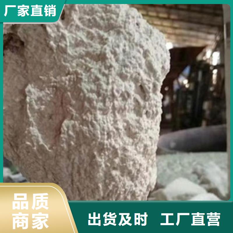 選購薄型防火涂料
找金騰防火材料有限公司