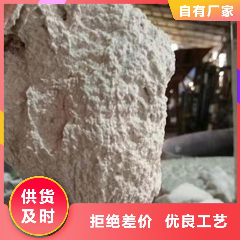 
非膨脹厚型防火涂料的分類及規(guī)格