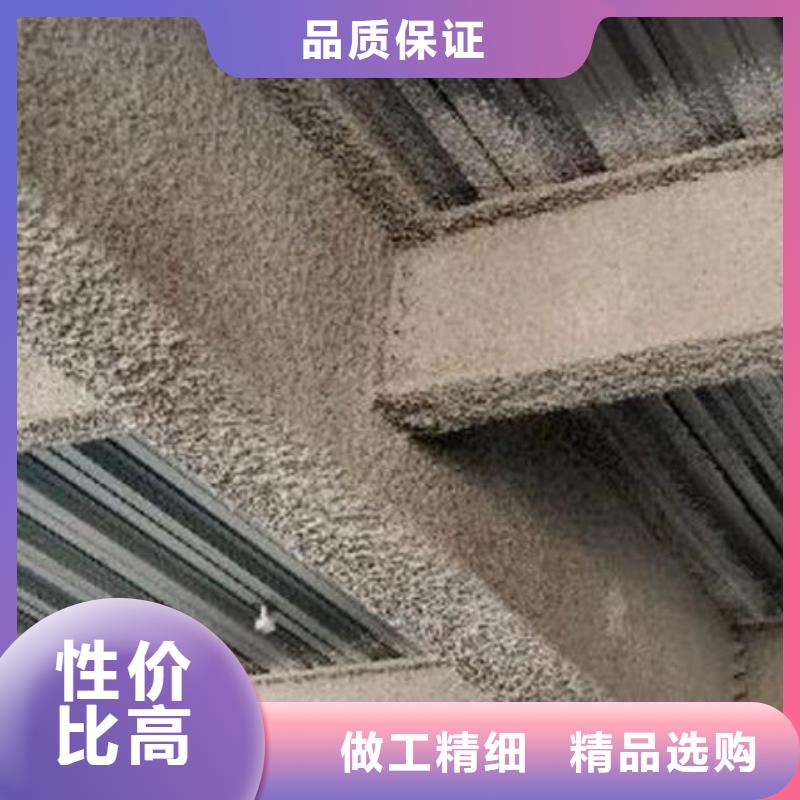 選
薄涂型防火涂料
【無中間商】
