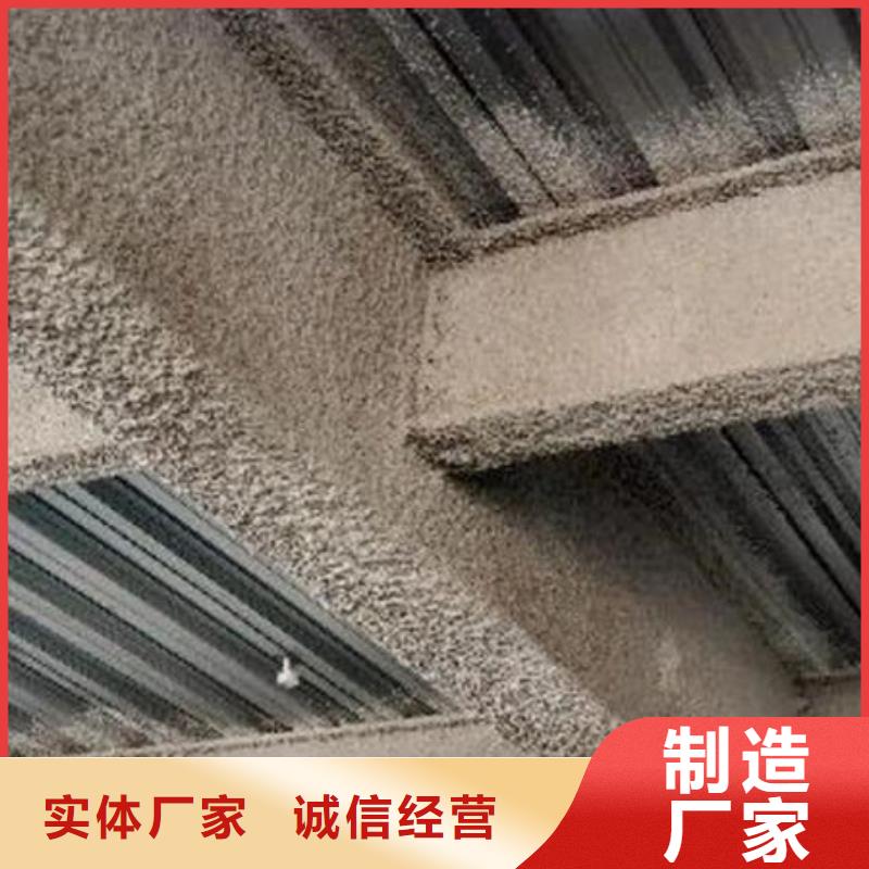 
膨脹型防火涂料現(xiàn)貨價(jià)格