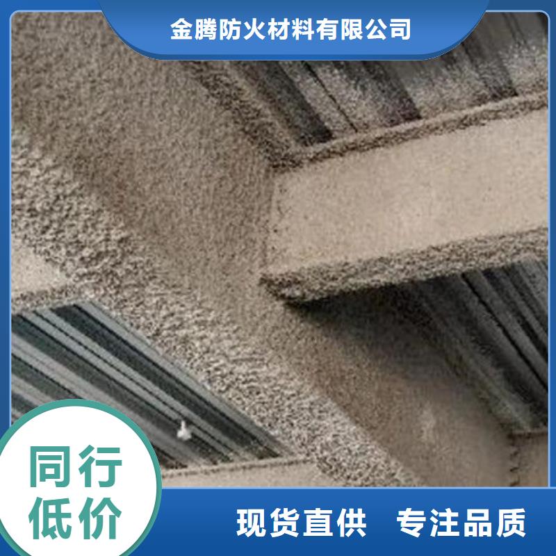 超薄型防火涂料性價(jià)比高