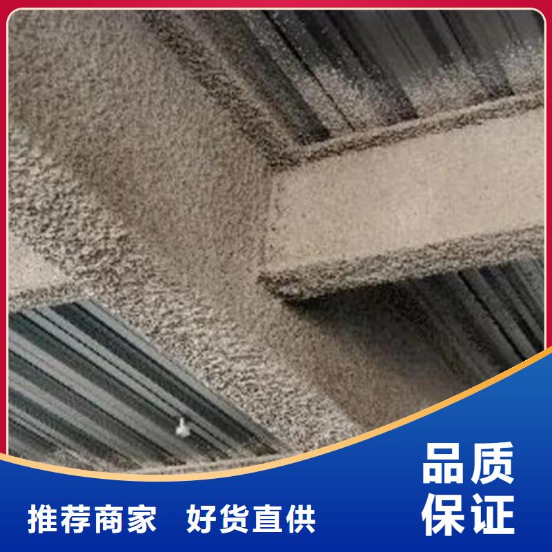 超薄型鋼結(jié)構(gòu)防火涂料資質(zhì)齊全