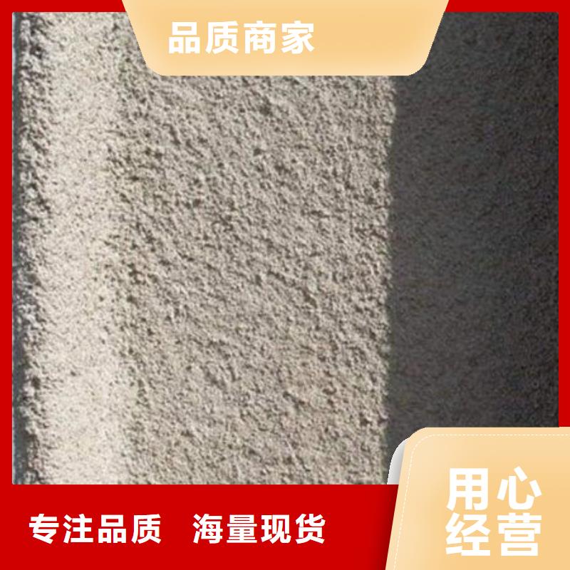 选
薄涂型防火涂料
【无中间商】