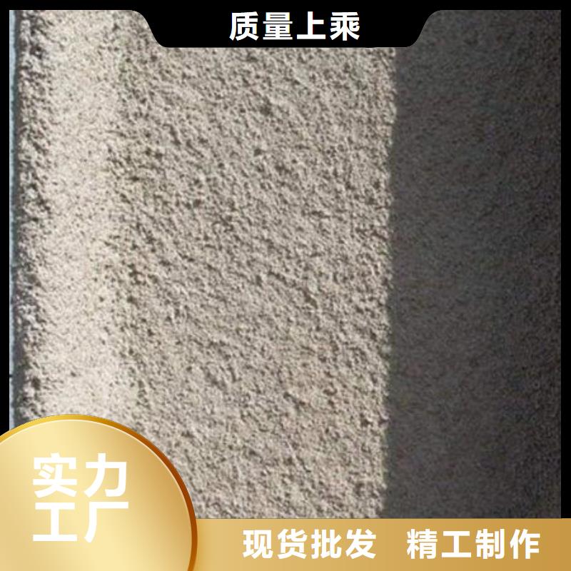县隧道型防火涂料厂家