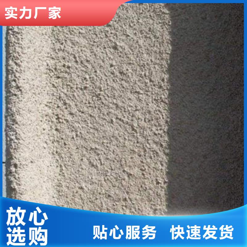 
薄型鋼結(jié)構(gòu)防火涂料庫存充足