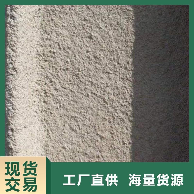 厚型防火涂料
优良品质