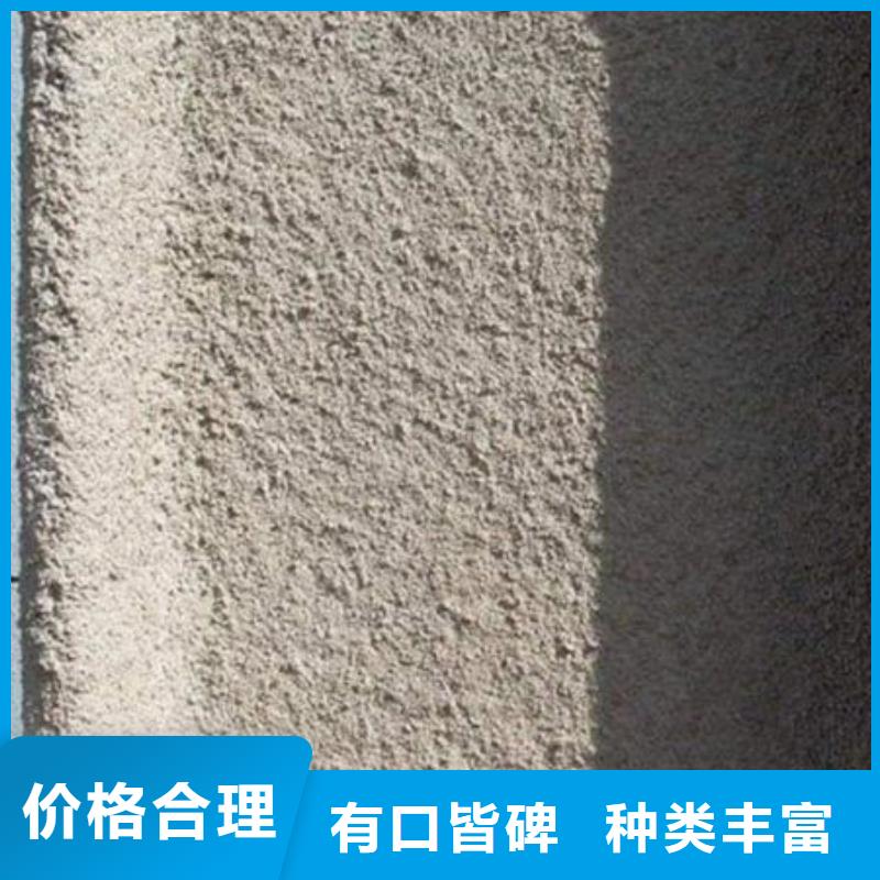 室內(nèi)超薄型防火涂料-室內(nèi)超薄型防火涂料來電咨詢