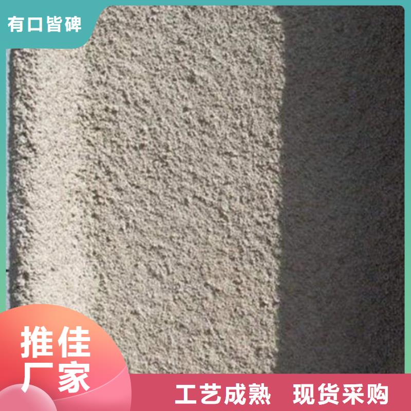 
非膨胀厚型防火涂料厂家发货迅速