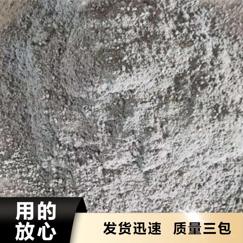 定做厚型防火涂料
的廠家