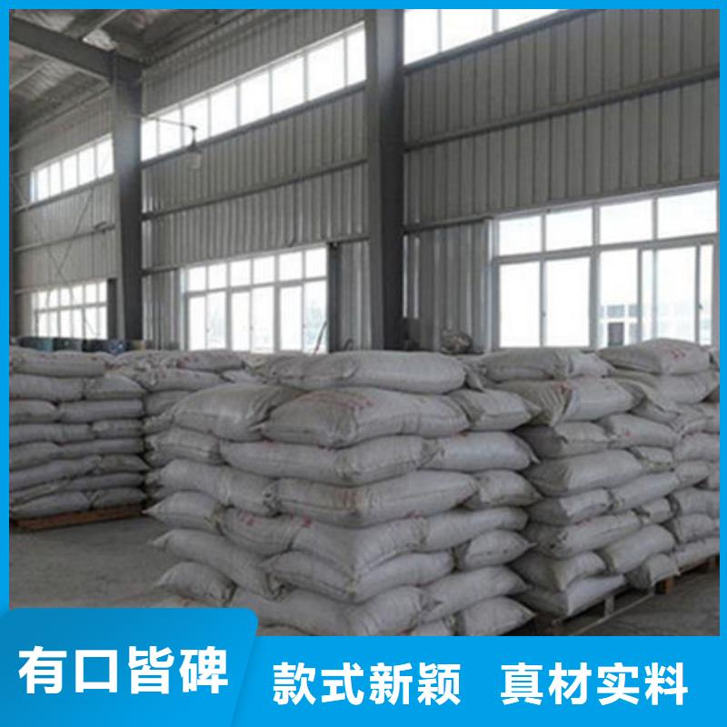 薄涂型防火涂料
_精益求精