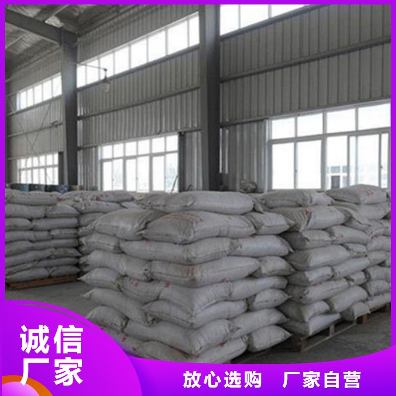 超薄型防火涂料-超薄型防火涂料品牌厂家