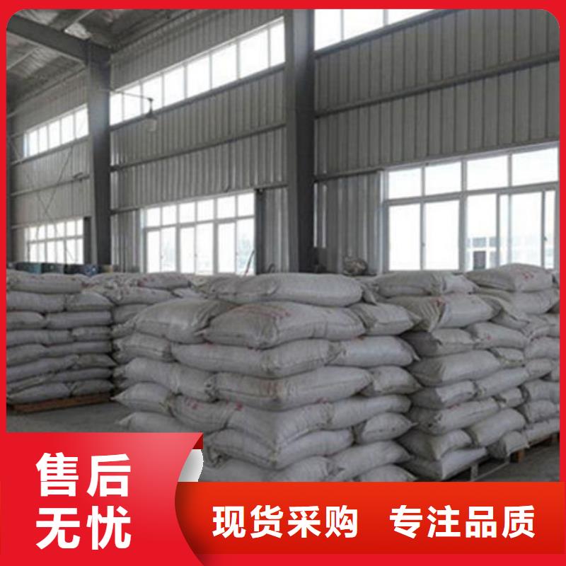 
膨脹型防火涂料用戶喜愛(ài)廠家