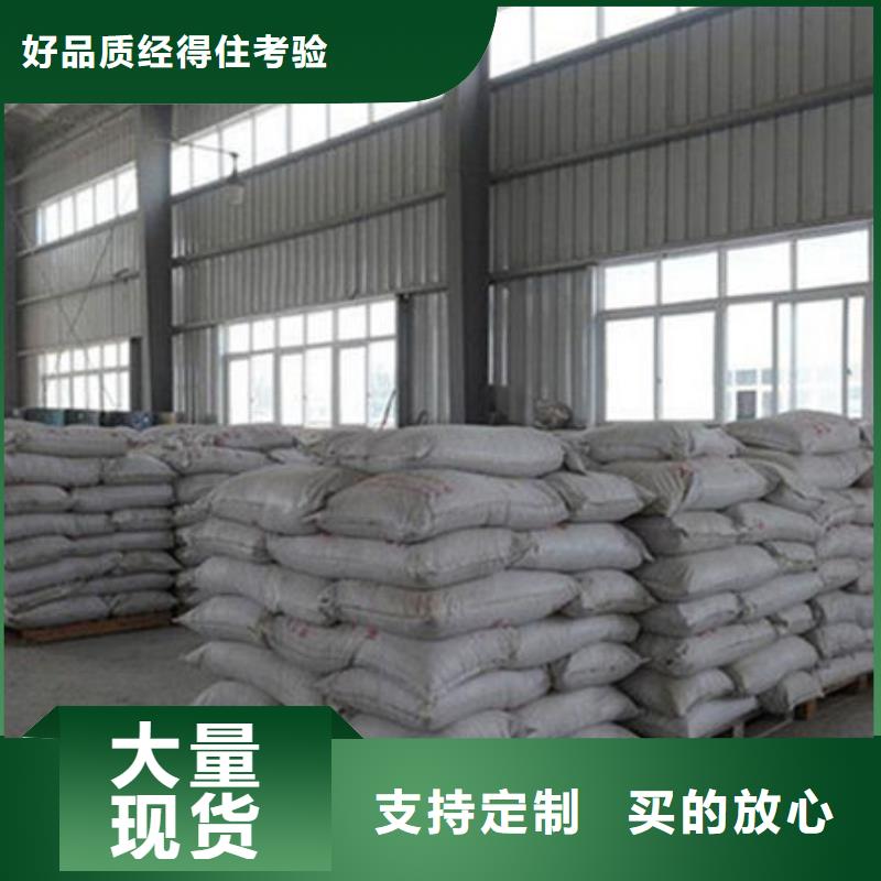 
非膨胀厚型防火涂料厂家直发