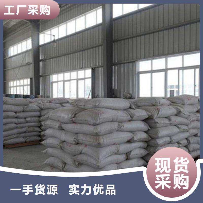 鋼結(jié)構(gòu)防火涂料施工廠家