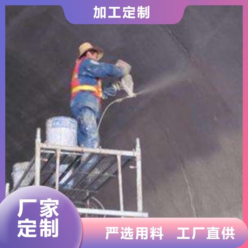 膨脹型防火涂料用戶喜愛(ài)廠家