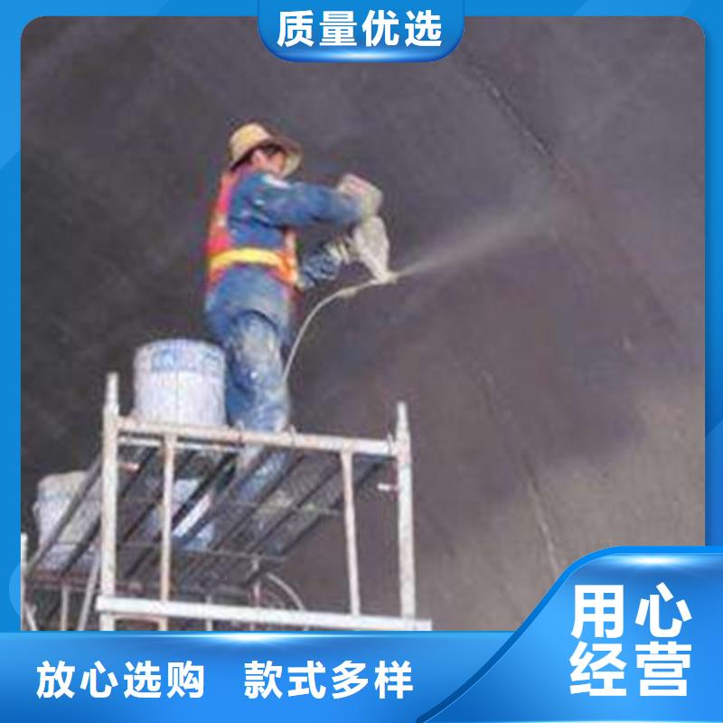 信誉好的
厚型防火涂料
厂家_质量保证