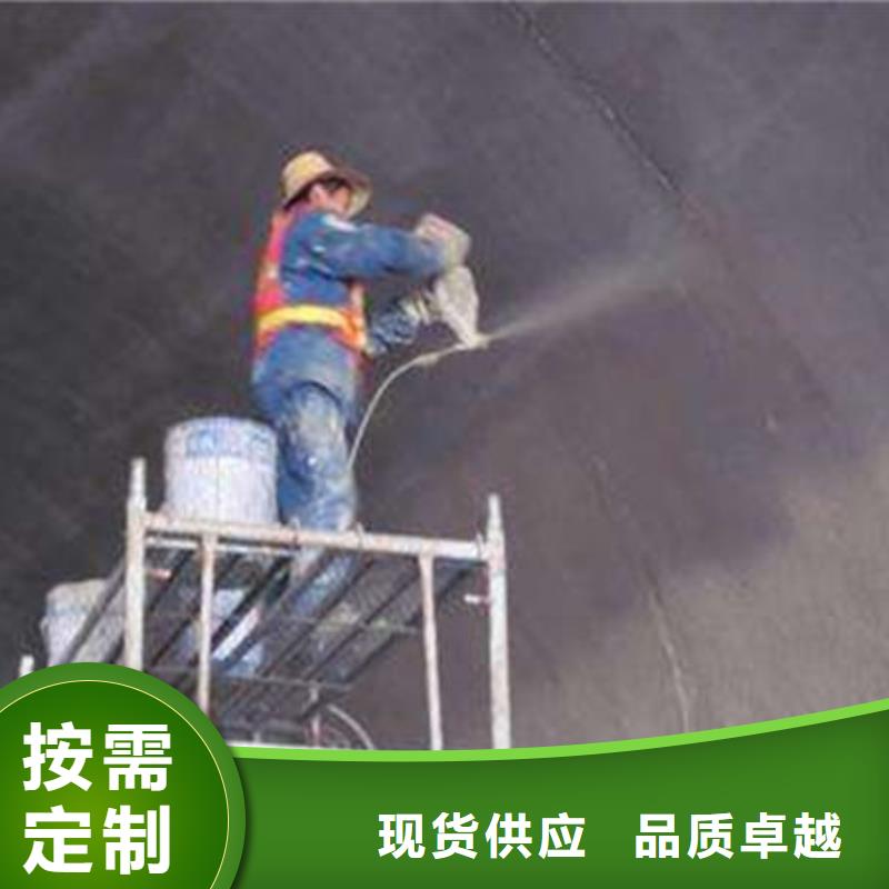 薄涂型防火涂料
_精益求精