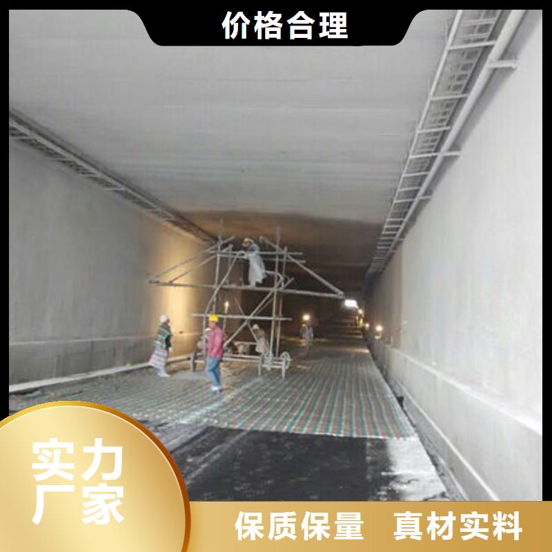 薄型防火涂料厂家热线