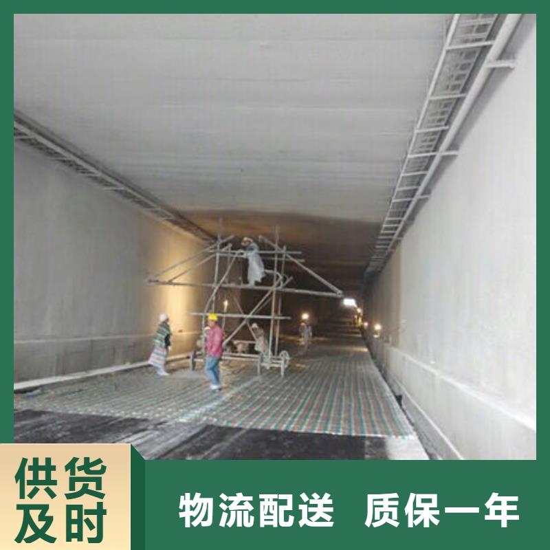 薄涂型防火涂料
_精益求精