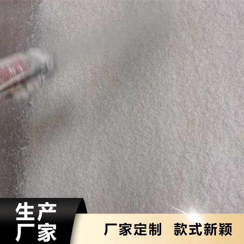 薄涂型防火涂料
_精益求精