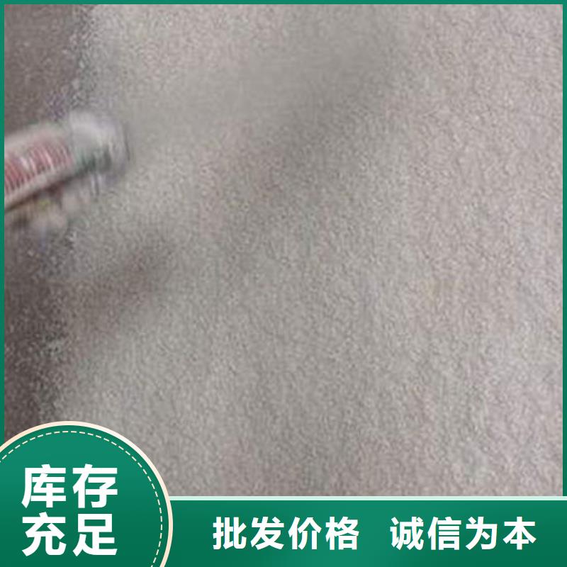 發(fā)貨速度快的超薄型防火涂料生產(chǎn)廠家