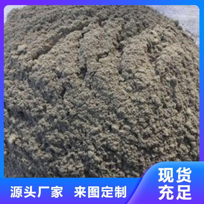 價格低的薄型防火涂料
供貨商