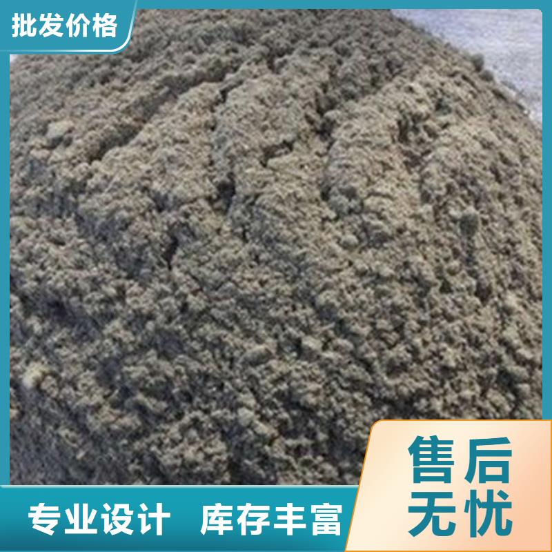 優(yōu)選：
非膨脹防火涂料企業(yè)