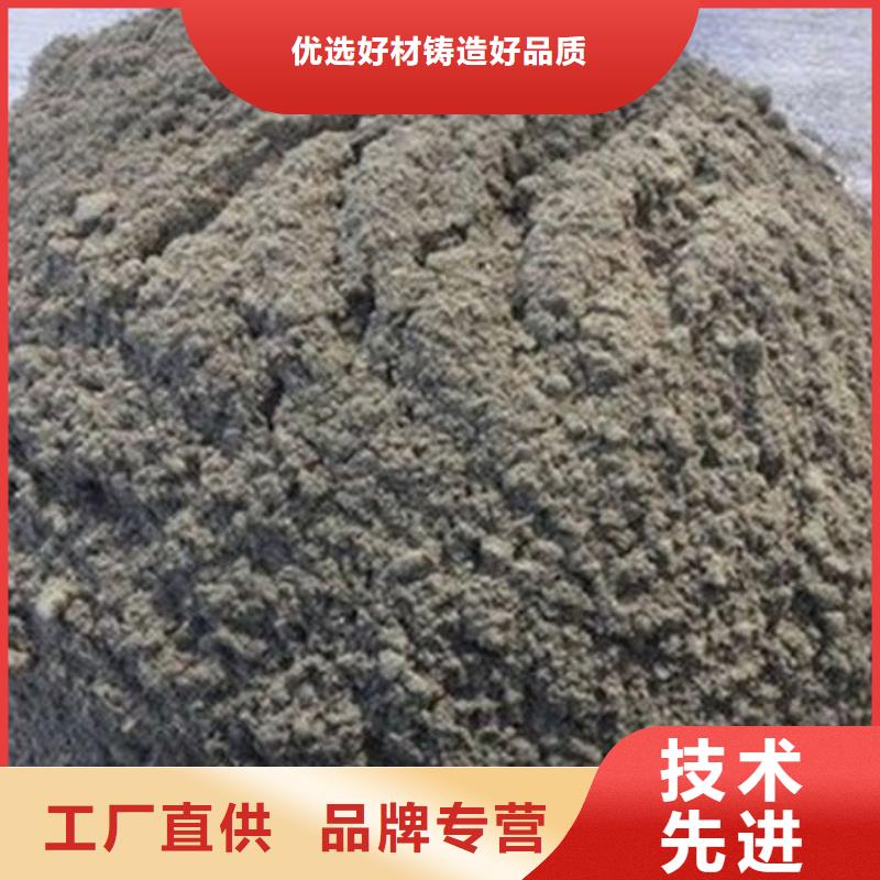 薄涂型防火涂料
_精益求精