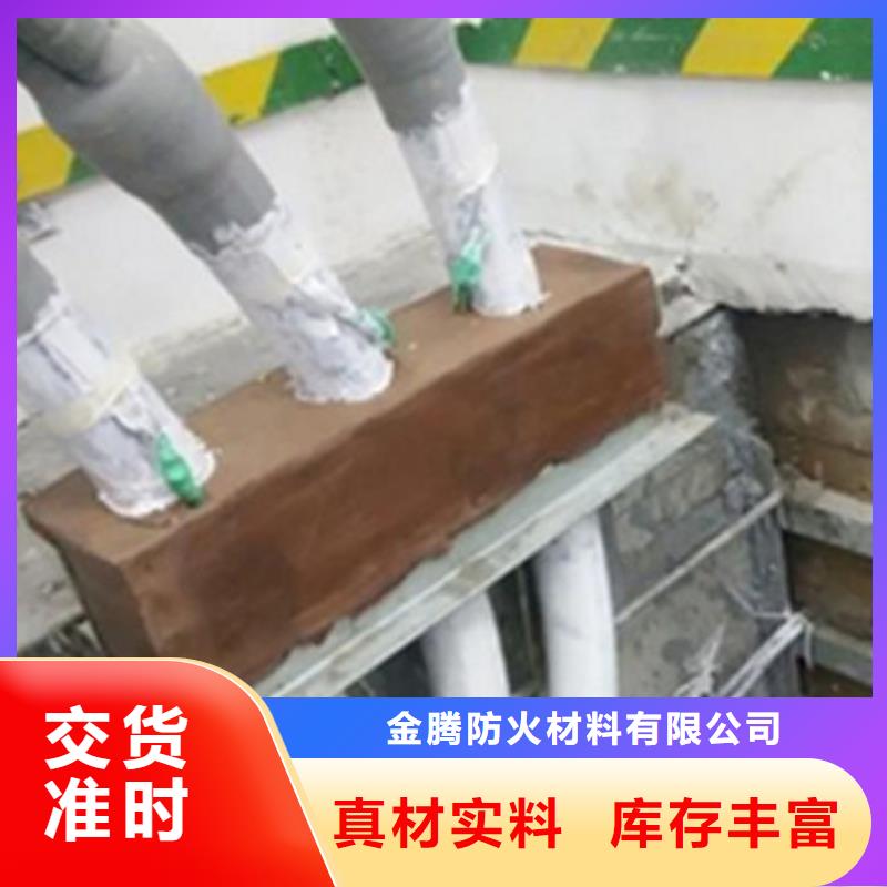 非膨脹型防火涂料廠家實力雄厚