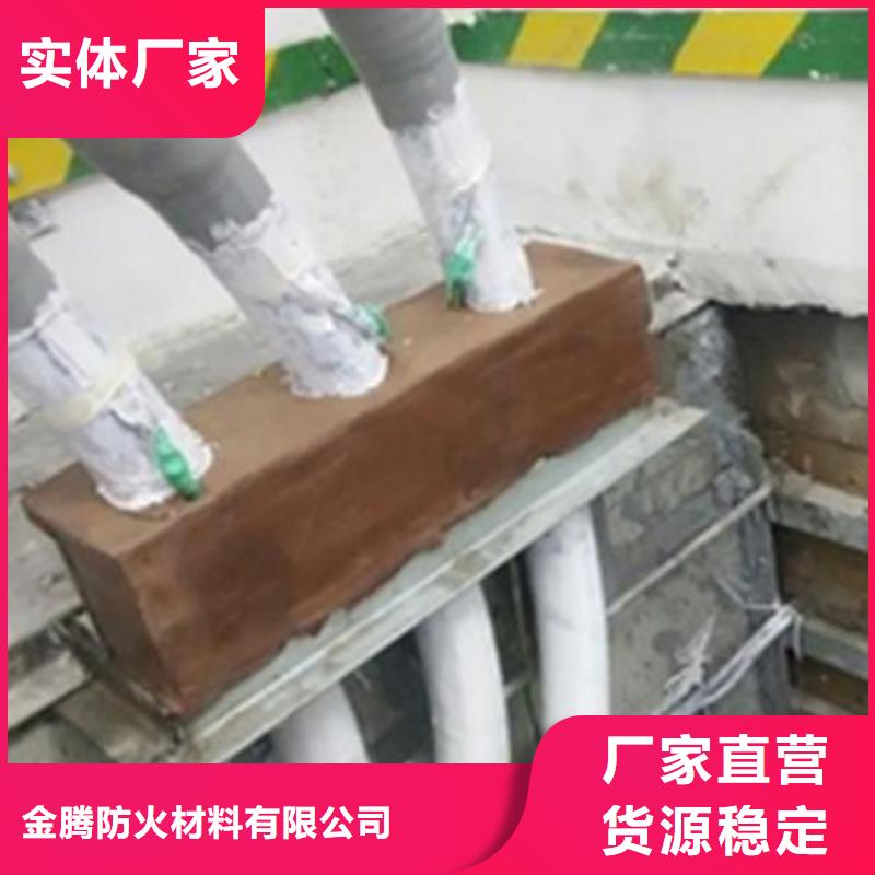 優(yōu)選:
非膨脹防火涂料企業(yè)