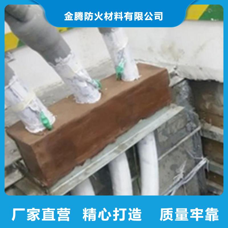 膨脹型防火涂料適用范圍