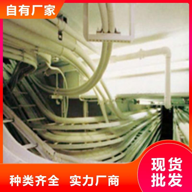 薄涂型防火涂料
-您的優(yōu)選